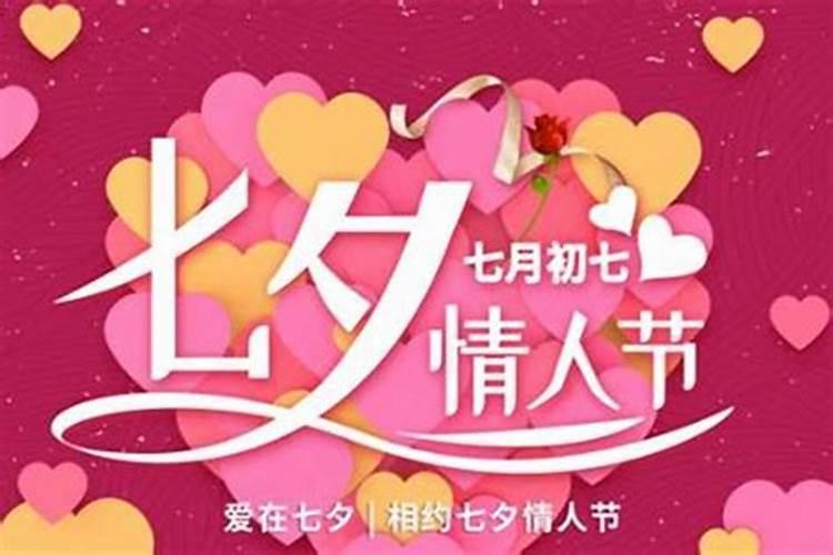 地支三合