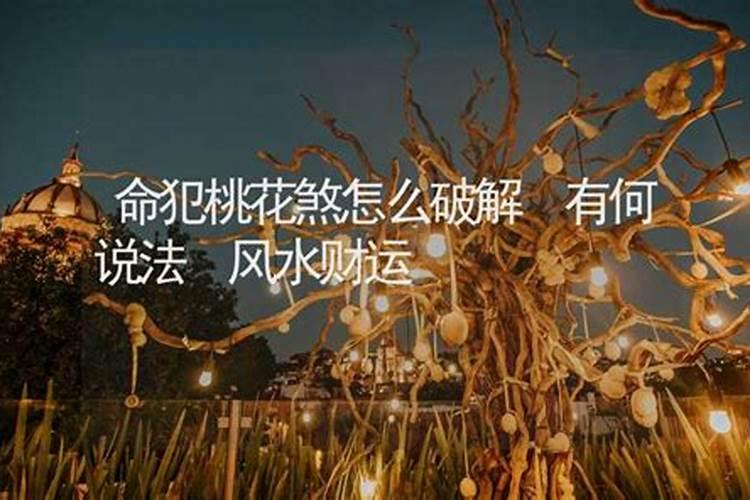 梦见老板要辞退我的预兆