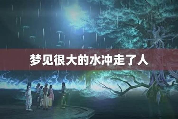为什么请太岁符