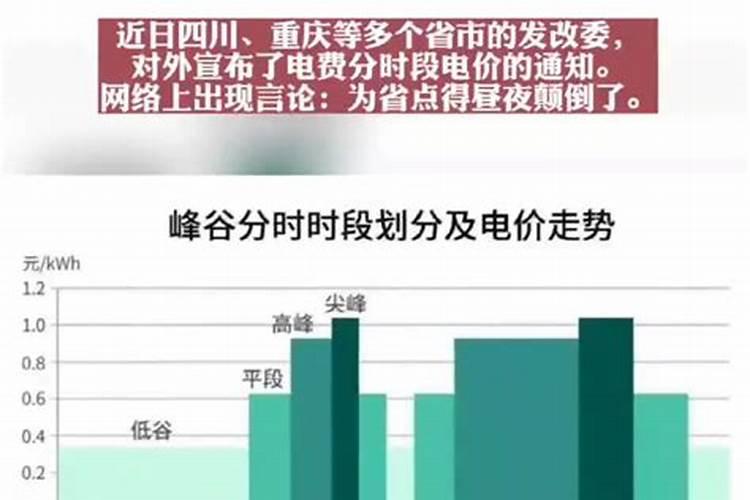 法事真的能改变一个人与另一个人的姻缘吗？