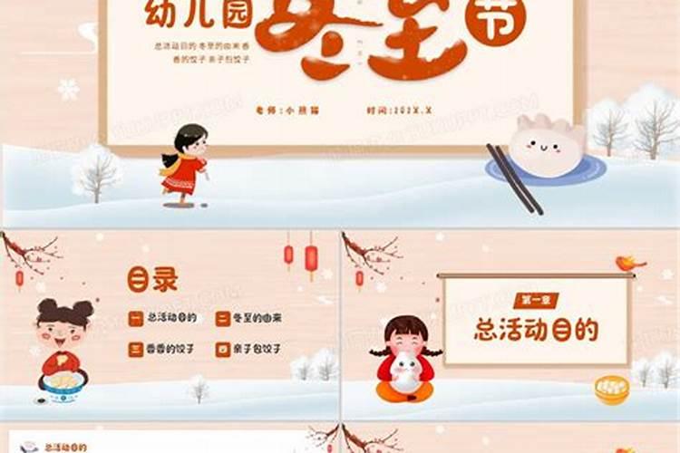 梦见女人主动和我接吻的预兆