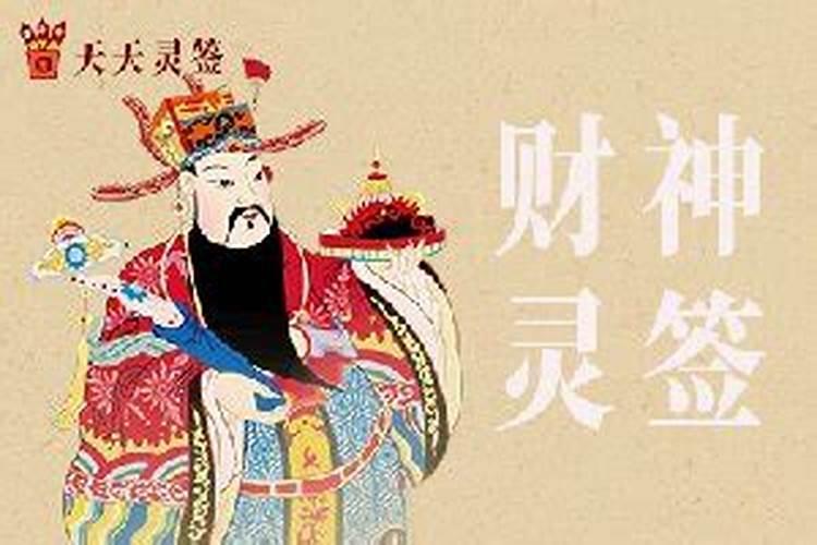 梦见亲人生病自己大哭很伤心