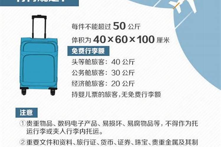 女人戴什么东西能转运