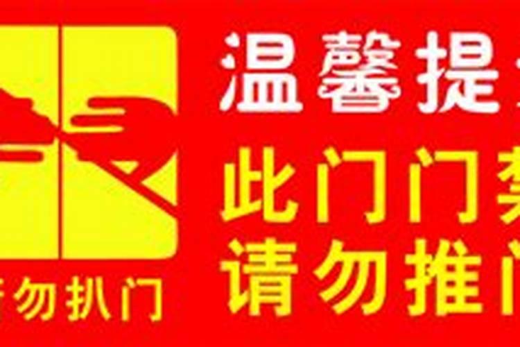 春节期间能否凭身份证进去厦大翔安校区
