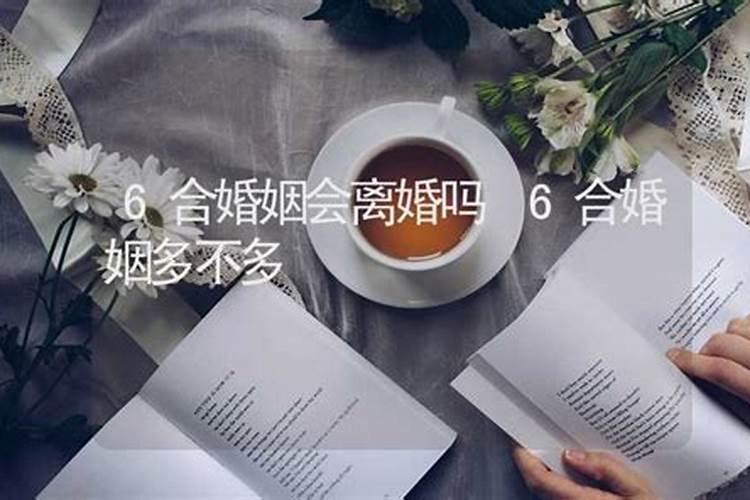跪求《水浒传》中的36天罡和72地煞的评论,有都少要多少