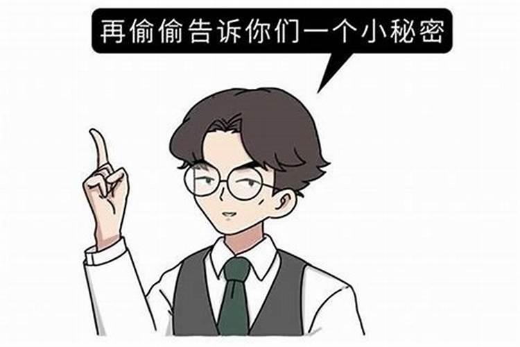 梦见男人的命根子什么意思？