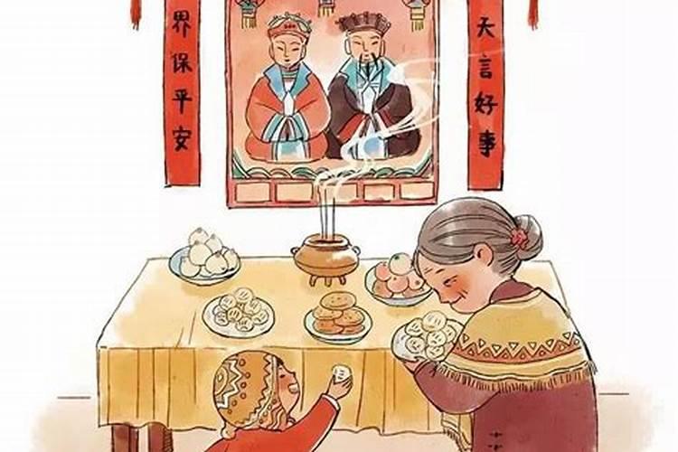 除夕为什么要祭祖 除夕祭祖有什么习俗
