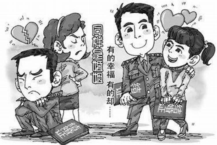 信佛后财运变差,怎么让对方财运变差
