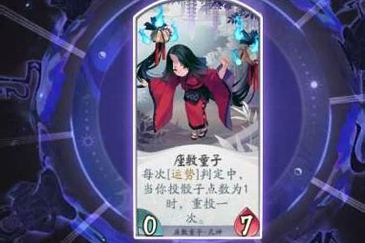 2025年犯太岁的将军是谁？