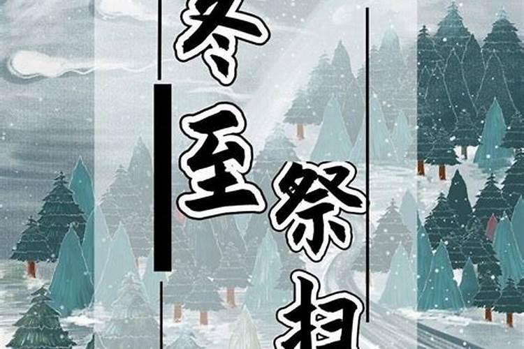 2025年属猪的冲太岁如何化解