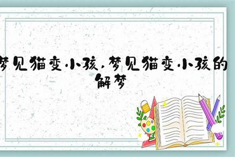 梦见已故的姥姥又去世