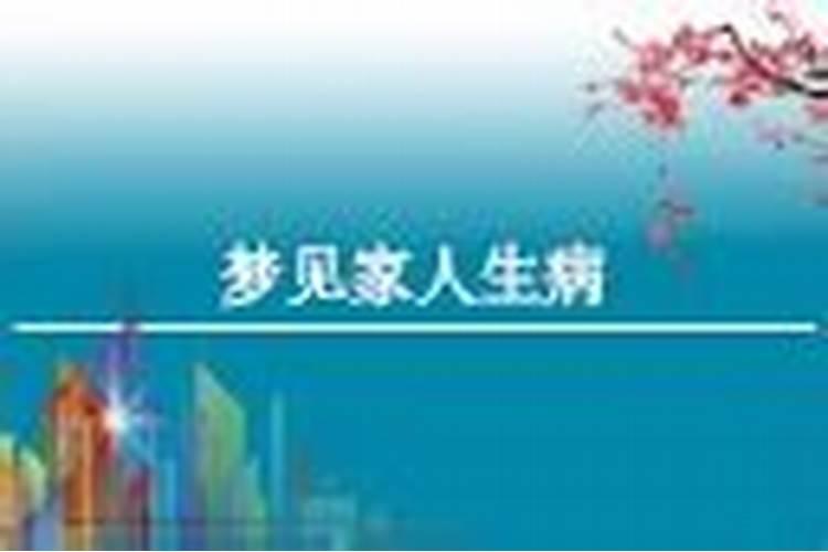 分手后如何挽回前男友？梦见前男友跟他前任复合