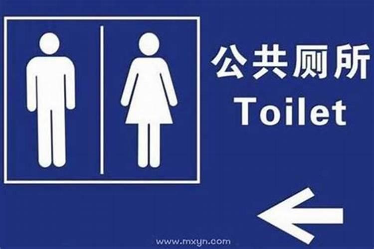婚姻有小人是什么意思？