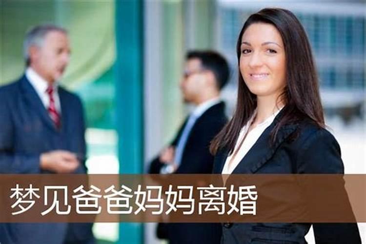 两人都属牛没过百天相克吗 婚姻事业如何？