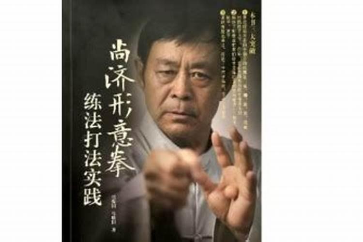 梦见孩子流产