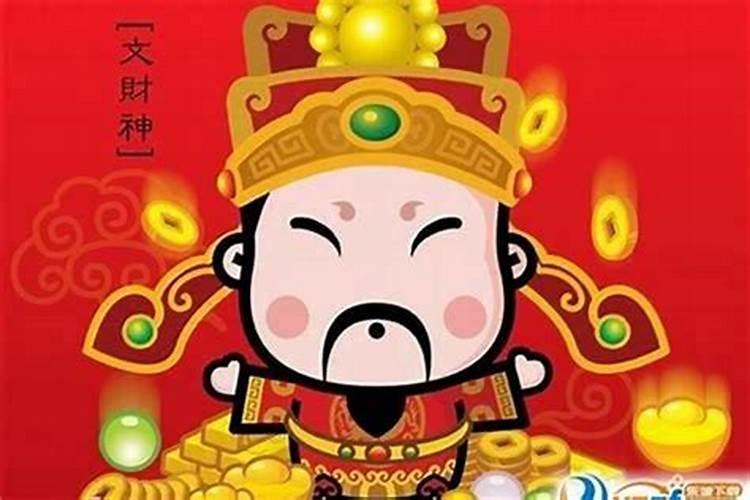 补财库的最佳时间