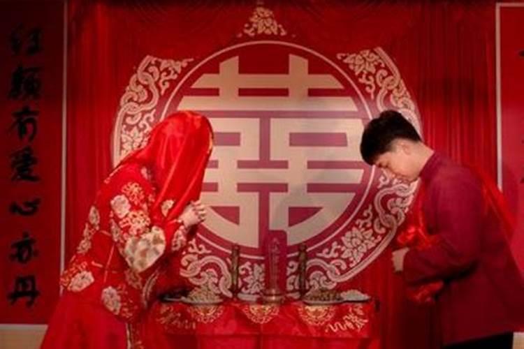 两个人没结婚但是拜天地怎么办