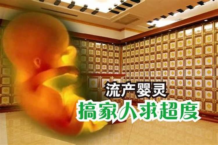 土命和火命的人合不合