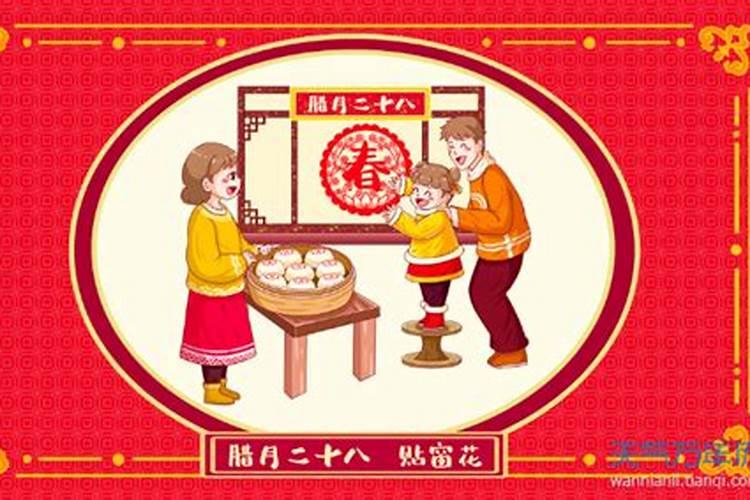 八字身弱,走食神大运,好还是不好？