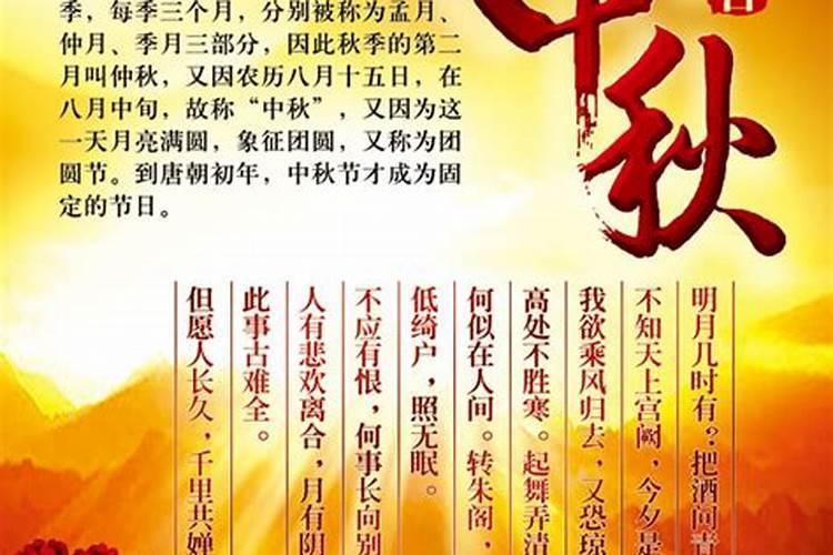 怀孕30天能打胎吗