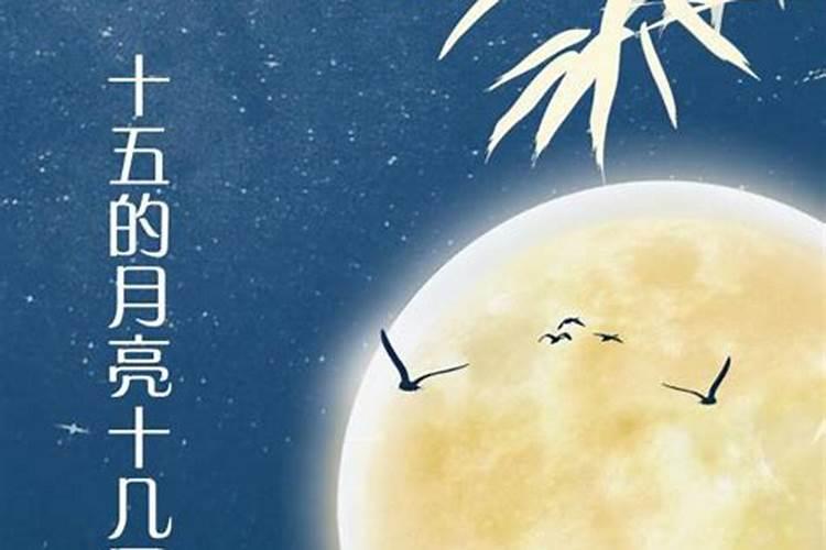 怀孕一个半月能打胎吗