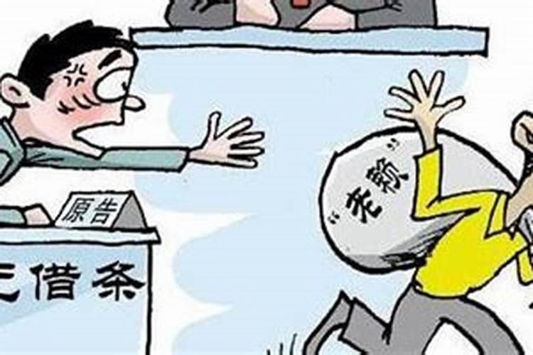 真实的算命经历,仅凭一个八字,高人就断出了我一生,并一一应验？
