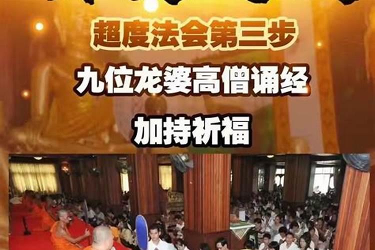 清明节哪一天烧纸最好