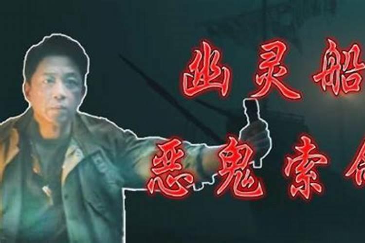 如何看生辰八字