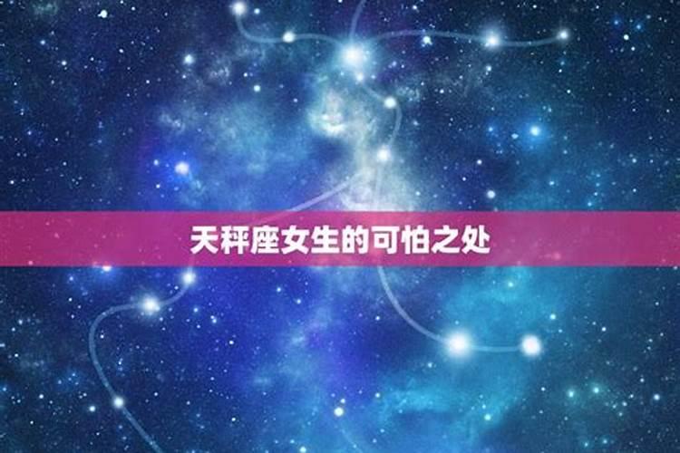 双子座女生狠心吗,双子女绝情时太可怕了