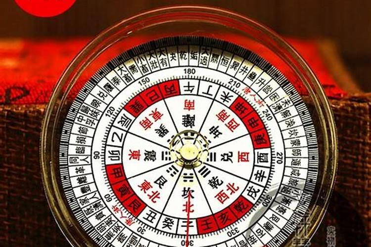 汇集风水择日以及民间推算为一体的书阳宅都天滚盘珠要法