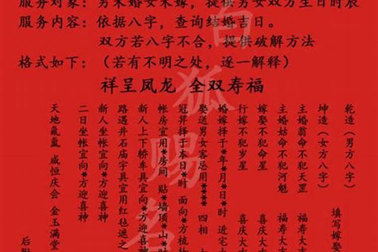 去福建旅游,需要提前了解哪些当地的风俗习惯？