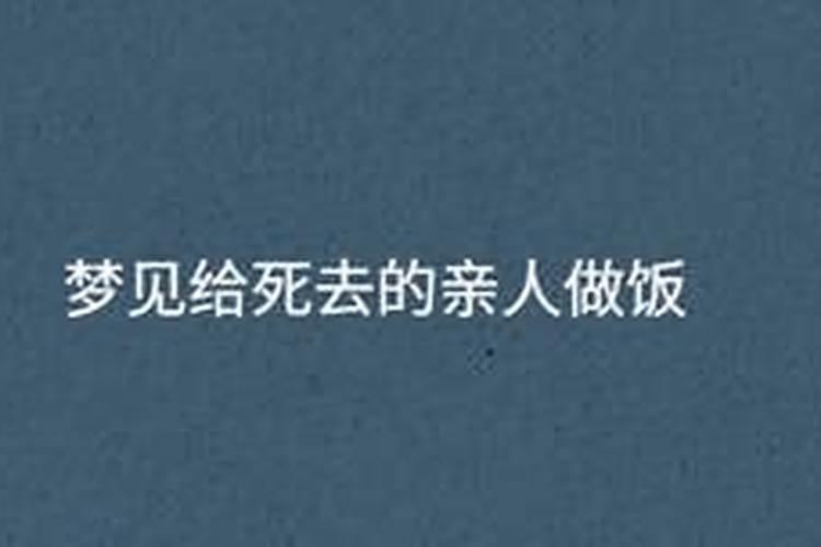 腊月二十以后黄道吉日