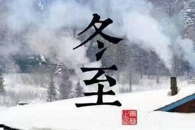 东江支队的历史事情