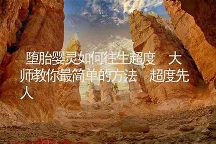 梦见自己的电动车丢的预兆