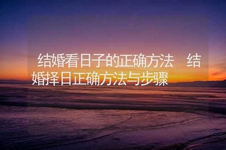 还阴阳债计算公式大全