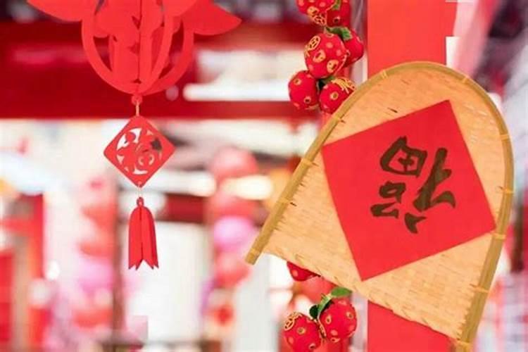 小年宜做什么,忌做什么