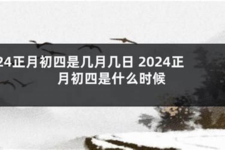 都说百度人才多。我想问,甲午战争中。谢冰心的父亲叫什么？当时在哪条军...