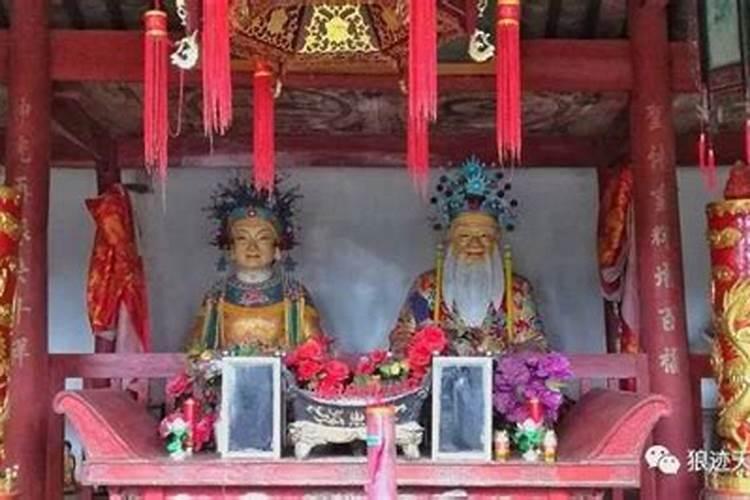 腊月尾牙指的是什么生肖？