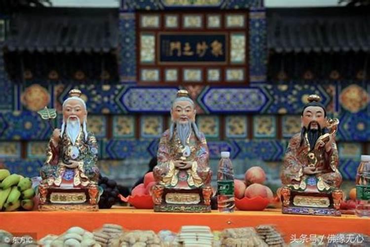 2018年戊戌年犯太岁的生肖及犯太岁所化解的方法
