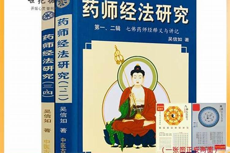 夫妻不和的几种原因 家庭 佛教网 般若文海