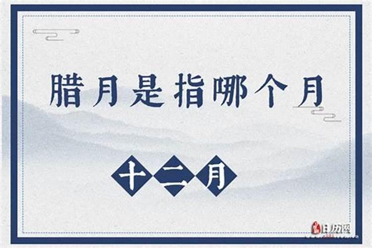 怎样才算放生,怎样还愿呢？？