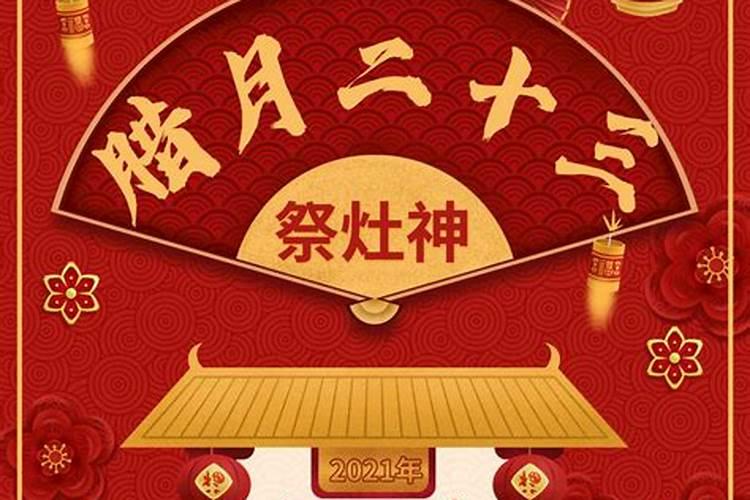 分手后总是梦见前任