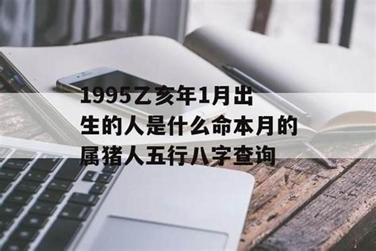 梦见死去的老人哭的预兆