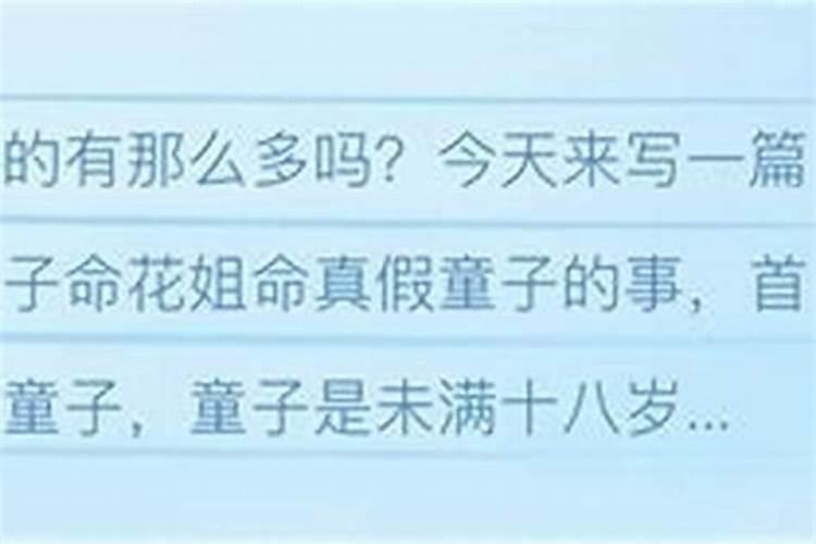 清明节怀念亲人逝世的说说