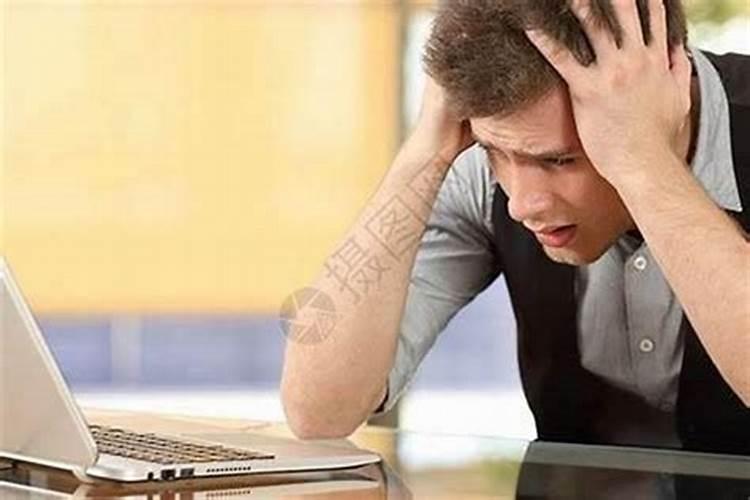 请懂易经算卦的高人看看这两个人还有缘分吗？