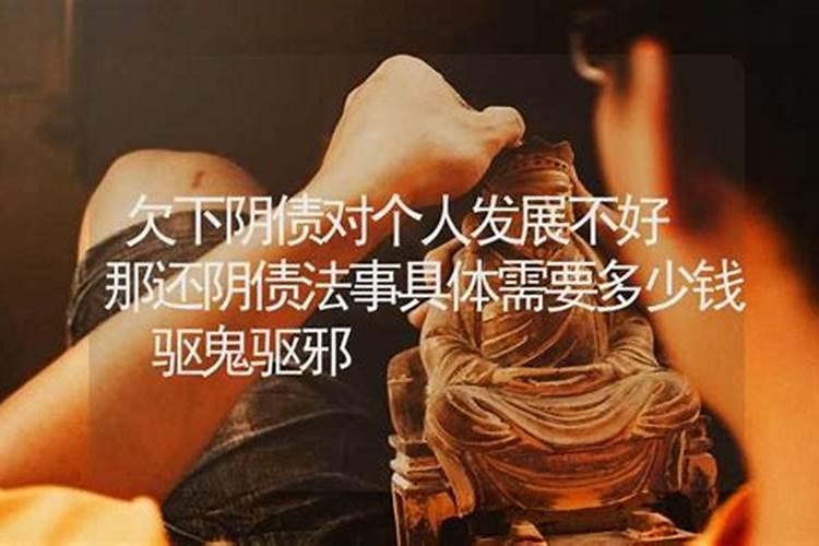 属马的人2025年的运势及运程每月运势如何