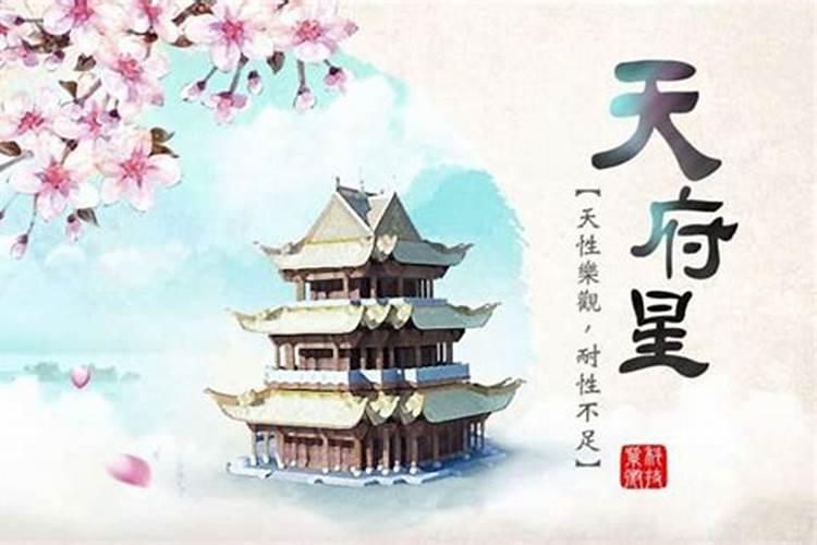 属马的上等婚姻 属马的和什么属相最配