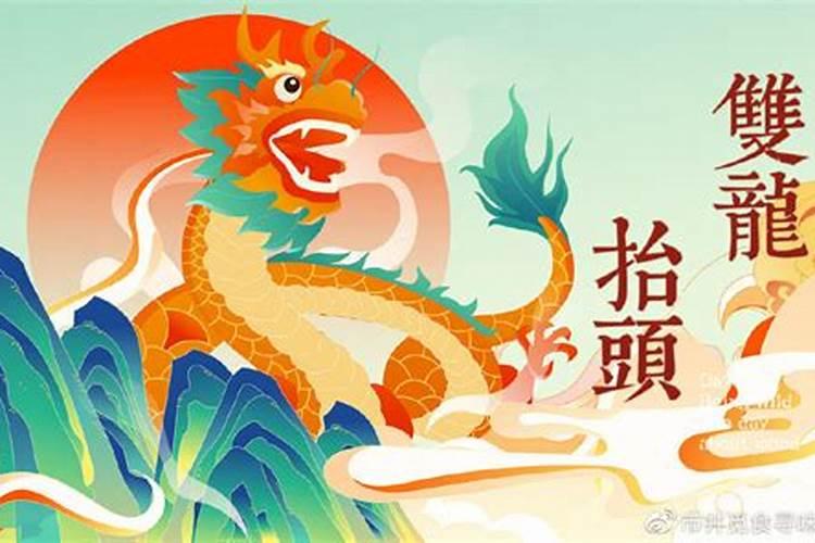 属蛇人今年运势如何