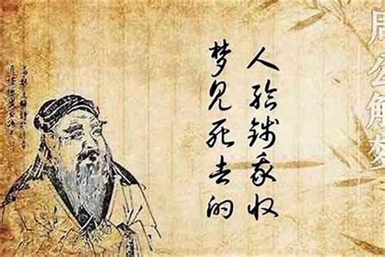 在美国出生的小孩,八字怎么算 时间是怎么计算的？请懂行的高手出来说一...