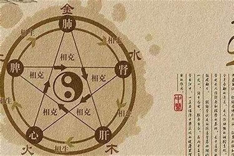 运气不好怎么化解 运气不好的时候怎么办呢